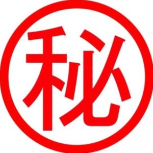 リポソームの秘密