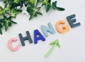 変化