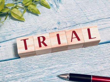 トライアルセットから試し